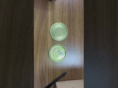 202 52.3 Teneke gıda Kapak kolay açık uç Beyaz, sarı, altın, Açık, Alüminyum Baskı MOQ yok